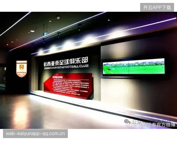 长春亚泰中路推进探入禁区：一次城市记忆的商业旅程