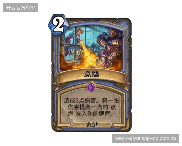 阿森纳攻击线“梦幻联动”再现：英伦传奇再度点燃