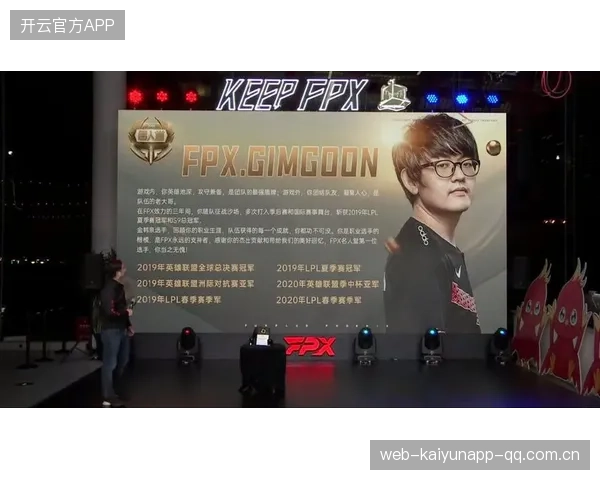 WEJDGLGD：LPL战队的“金字招牌”背后的故事