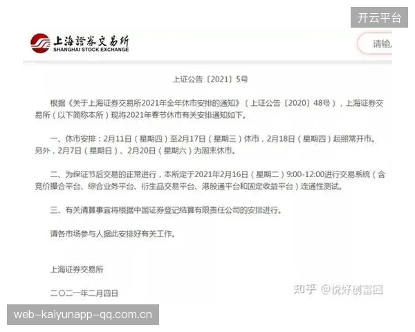 小卡交易尚未敲定：如何在不确定性中把握机会？