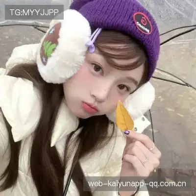 曹泽莎